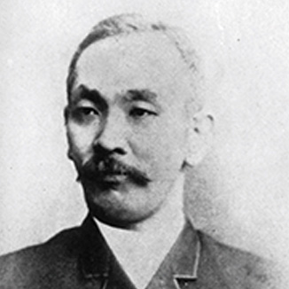Founder: Fusajiro Kanematsu